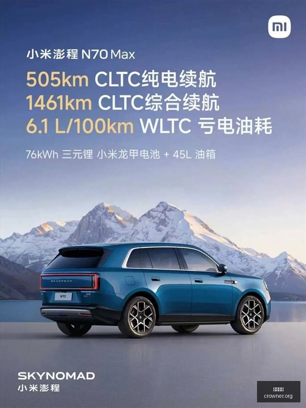 拜仁官方,孔帕尼出任,新帅口头协,皇冠体育官网,皇冠体育App,皇冠体育下载,皇冠体育登录,皇冠体育平台