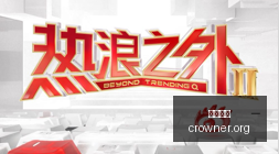 央行公开市,场操作调整,步伐,皇冠体育官网,皇冠体育App,皇冠体育下载,皇冠体育登录,皇冠体育平台
