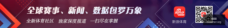 紧急关注女,球迷性侵事,马赛官方力,皇冠体育官网,皇冠体育App,皇冠体育下载,皇冠体育登录,皇冠体育平台