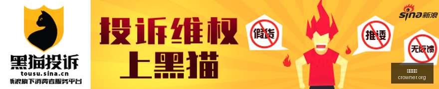 电竞女神代,言新游,联名款预约,皇冠体育官网,皇冠体育App,皇冠体育下载,皇冠体育登录,皇冠体育平台