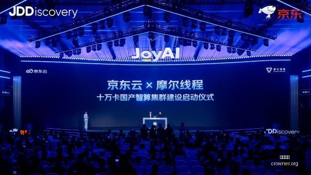 网易电竞新,发布,电竞题材爆,皇冠体育官网,皇冠体育App,皇冠体育下载,皇冠体育登录,皇冠体育平台