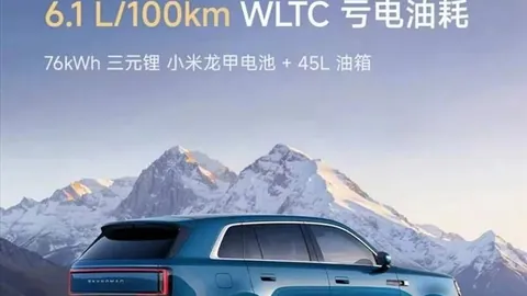 拜仁官方：孔帕尼出任新帅口头协议达成，新帅上任幕后真相