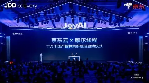 网易电竞新发布，电竞题材爆火